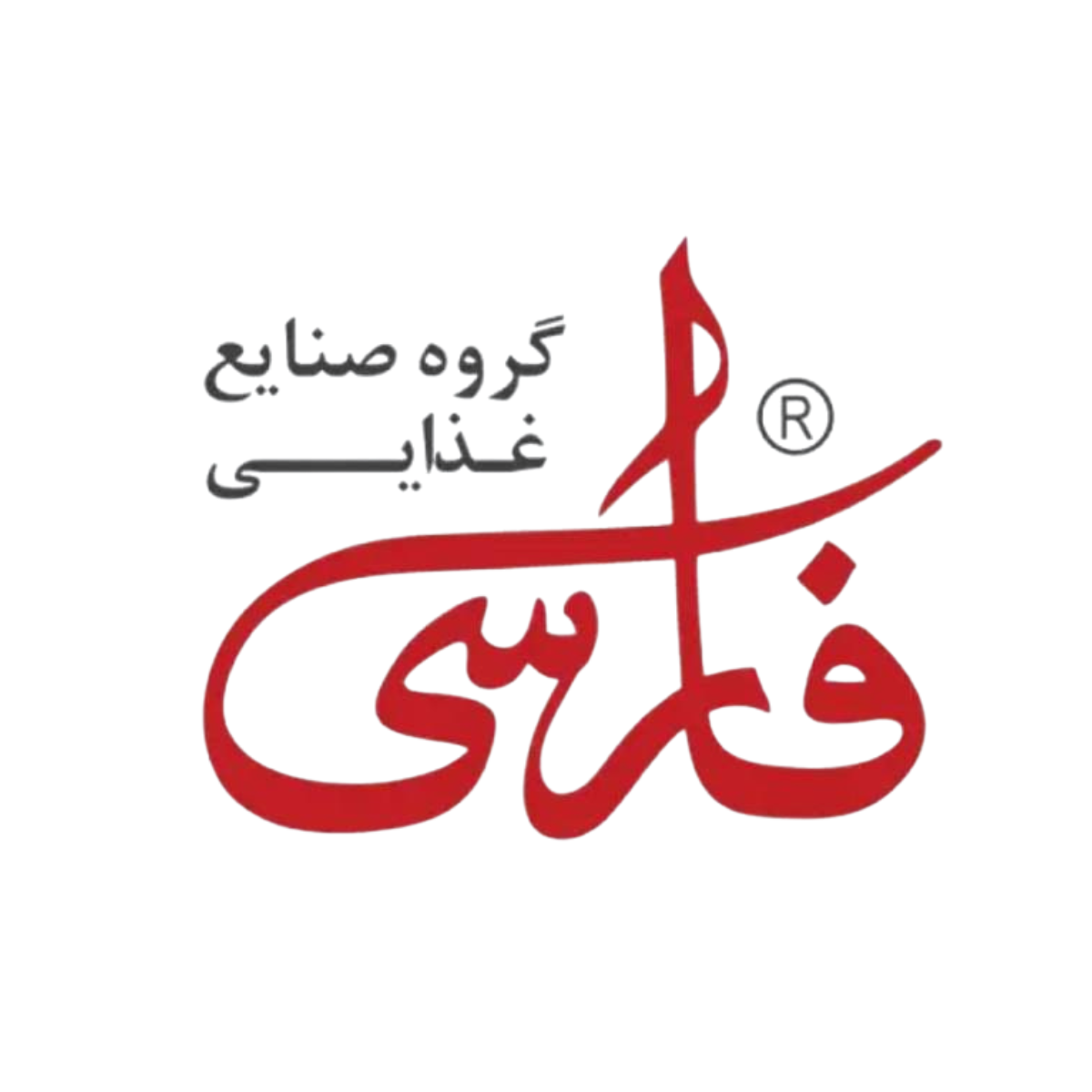 تهیه غذای فارسی