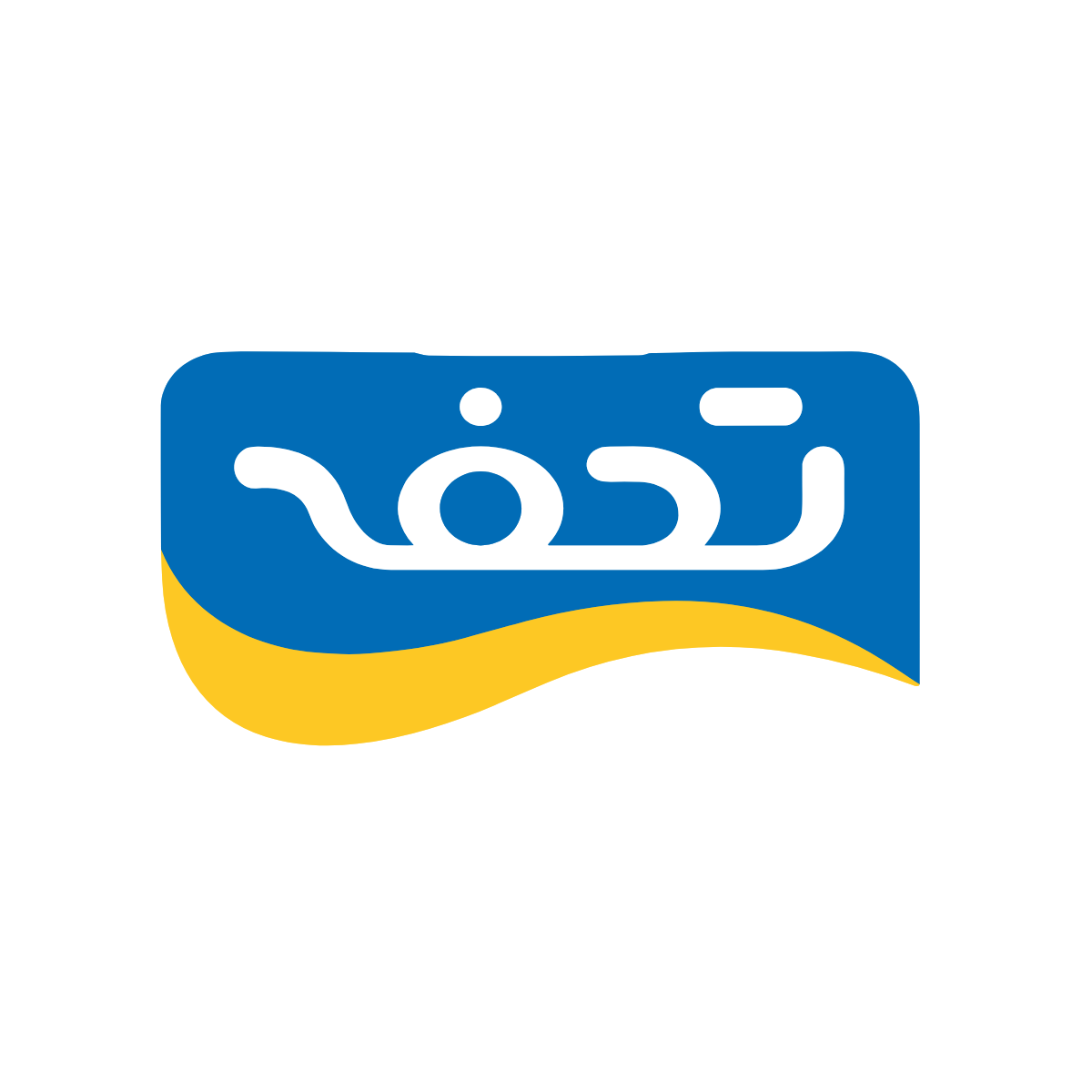 تحفه