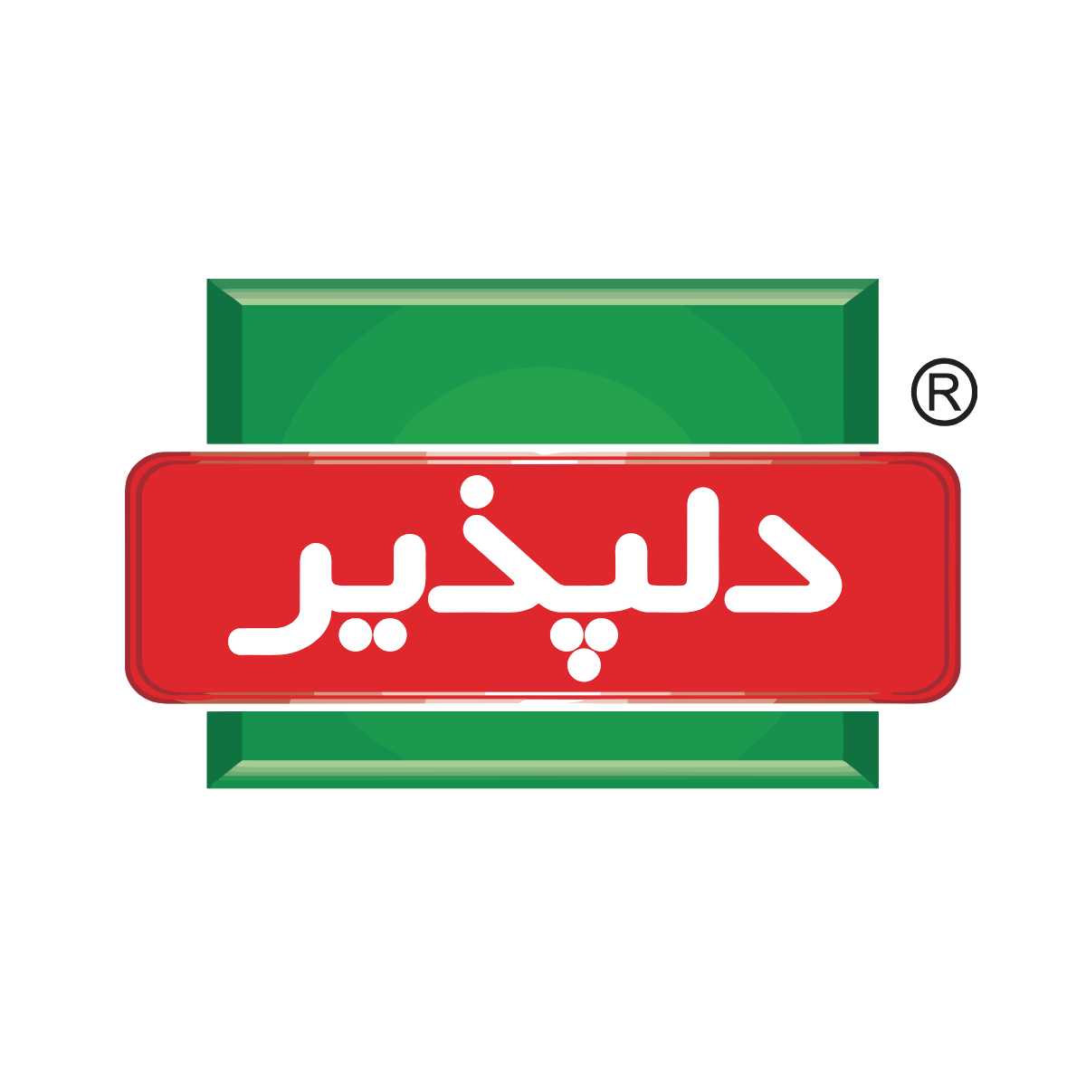 دلپذیر